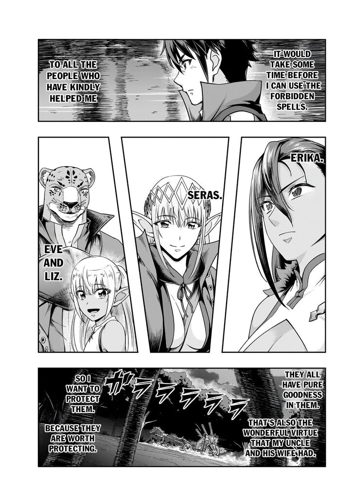 Failure Frame, Chapter 48.2 image 09